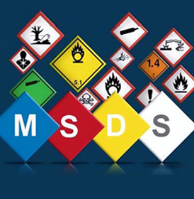MSDS/SDS委托检验